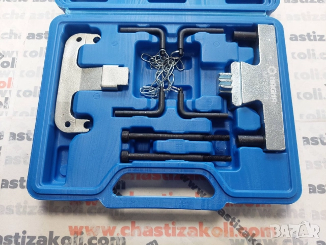 Комплект за зацепване Mercedes Benz , Chrysler , Jeep