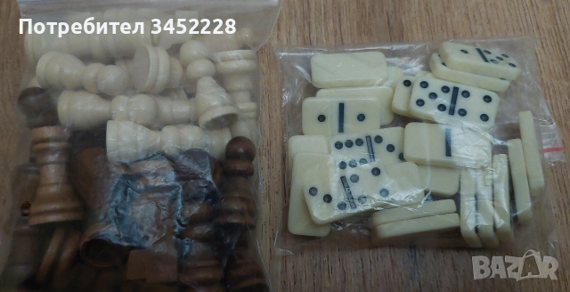 игри настолни, снимка 7 - Настолни игри - 53458613