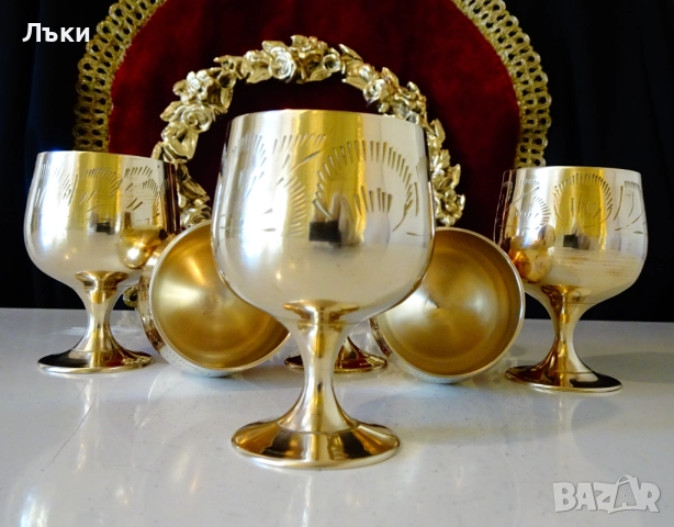Бронзови чаши релефно гравирани,80 мл.,позлата.  , снимка 7 - Антикварни и старинни предмети - 52566982