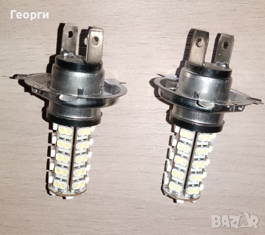 Диодни LED крушки цокъл H4 без баласти , снимка 3 - Аксесоари и консумативи - 46698540