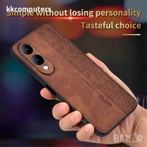 AZNS Кожен калъф за vivo Y17s 4G / Y28 5G / Y33t- 3D Релефна Кожа, TPU холдер, Вкл. Протектор, 5 Цвя, снимка 6 - Калъфи, кейсове - 52561313