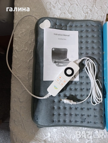 Електрическа нагревателна подложка alljoy с дистанционно – 6 степени, снимка 3 - Олекотени завивки и одеяла - 53624477