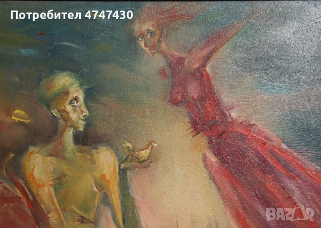 Илия Банков картина маслени бои композиция, снимка 5 - Картини - 53636144