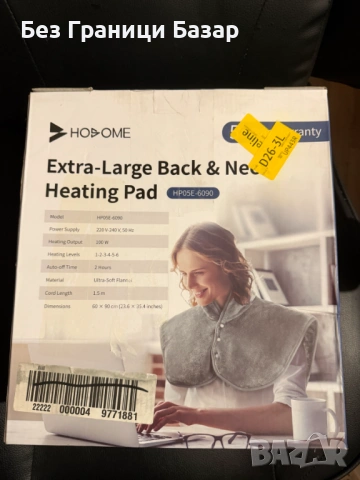Нова Електрическа загряваща възглавница за гръб и врат облекчаване на болки във врата и раменете, снимка 2 - Други - 53531391