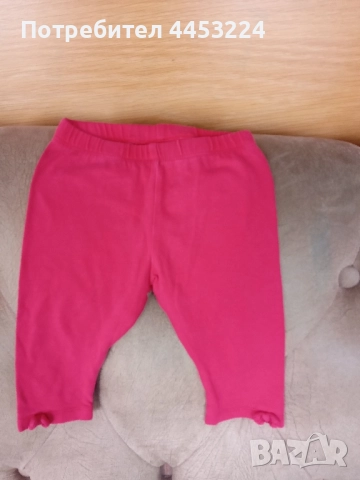 Бебешки клинчета , снимка 8 - Панталони и долнища за бебе - 51452872