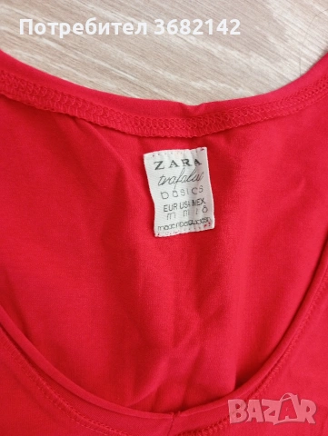 продавам дамски комплект , снимка 2 - Комплекти - 54218141