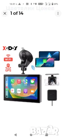 Xgodi Wi Fi 4K Dash Cam, снимка 14 - Аксесоари и консумативи - 49196938