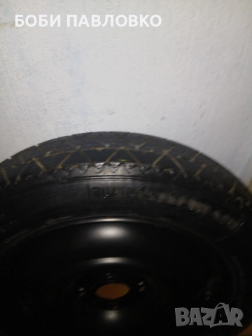 15цола патерица пежо 208 оем, снимка 16 - Аксесоари и консумативи - 51960951