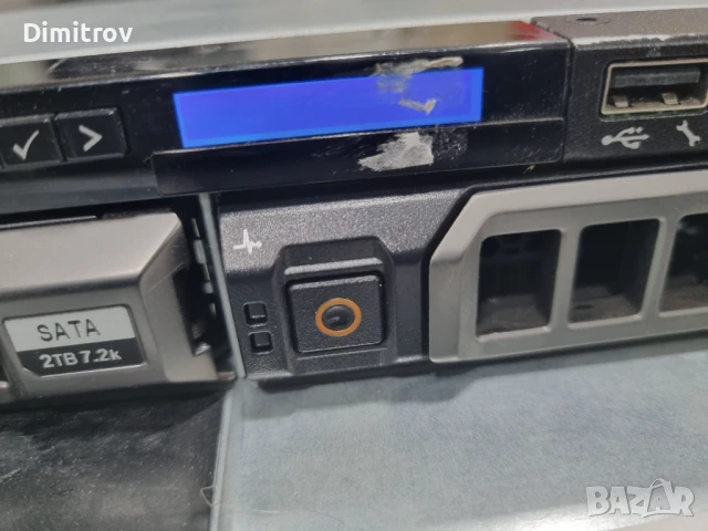 Dell Websense R620 Server 1U E5-2630 V3