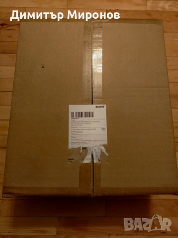  Продавам грамофон House of Marley - Stir It Up Wireless, полуавтоматичен, кафяв, снимка 4 - Грамофони - 54081144