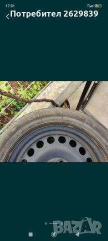 Летни гуми Champiro 185/65 R15, снимка 1 - Гуми и джанти - 46277764