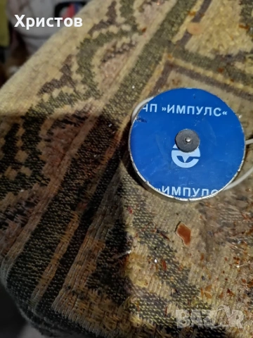 Продавам Ел. Мотори , снимка 2 - Електродвигатели - 54063297