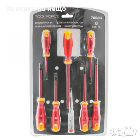 Комплект изолирани електричарски отвертки 8 части RockForce, снимка 2 - Отвертки - 50360777