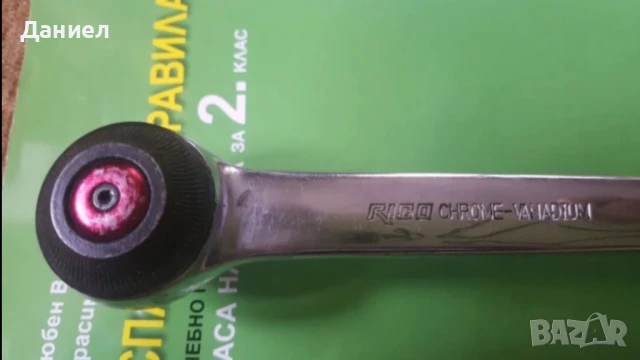 Тресчотка 1/2 RICO, снимка 2 - Други инструменти - 51014593