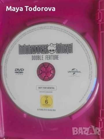 Monster High Двойни страхотии, снимка 3 - DVD дискове - 47066712