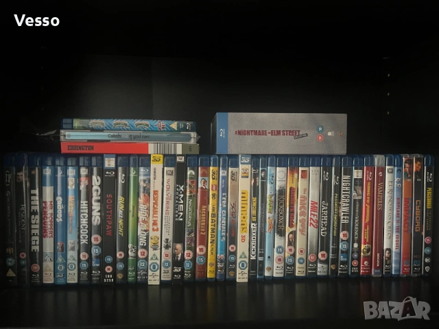 Blu-ray/Блу-рей филми/movies/films без БГ субтитри