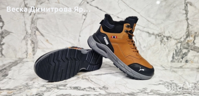 Мъжки спортни боти с вата, снимка 17 - Мъжки боти - 52533080
