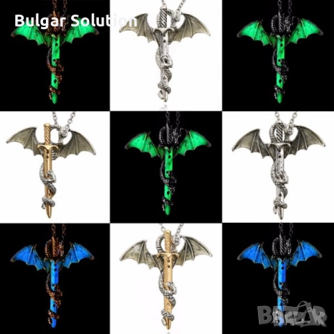 Westeros 🏡 House of the Dragon 🐉 колие! Game of Thrones, снимка 17 - Колиета, медальони, синджири - 52284071