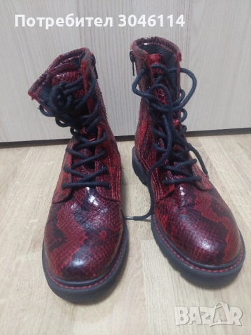 дамски боти