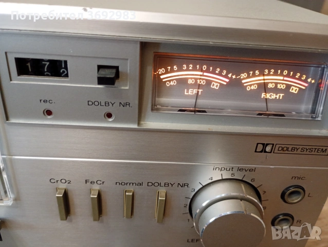 Аудио сет, снимка 9 - Аудиосистеми - 53946776