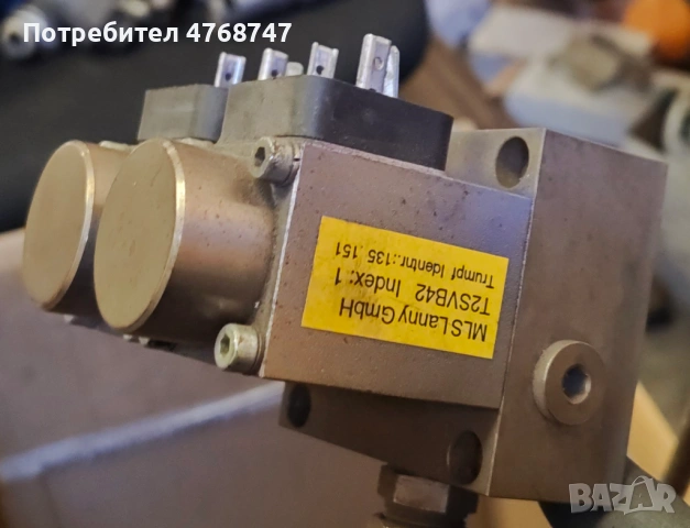 Предлагаме всякакви части за лазери TRUMPF от серията Trumatic L3030., снимка 12 - Други машини и части - 53897424