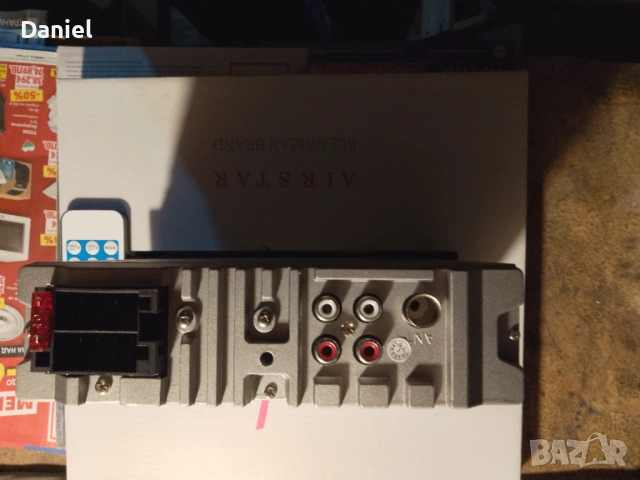 Продавам car multi player, снимка 2 - Аудиосистеми - 53291666