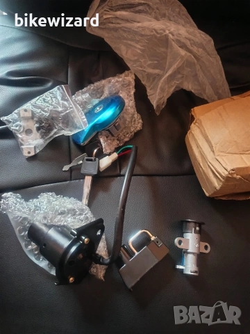 Комплект контактен ключ + 2 ключалки + ключалка резервоар НОВИ