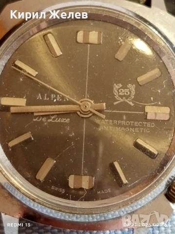 Стар механичен часовник ALPEN DE LUXE рядък за КОЛЕКЦИЯ 54397, снимка 8 - Антикварни и старинни предмети - 54118274