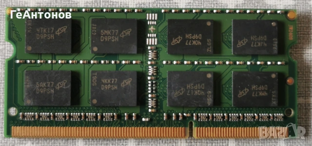 RAM 4GB DDR3L-2 бр., снимка 2 - RAM памет - 53581160