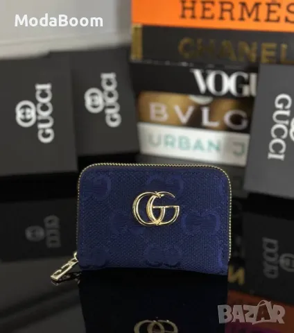 Gucci дамски портмонета различни цветове , снимка 1 - Портфейли, портмонета - 48241623