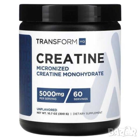 TransformHQ Креатин, Неовкусен, 5,000 mg, 300 гр