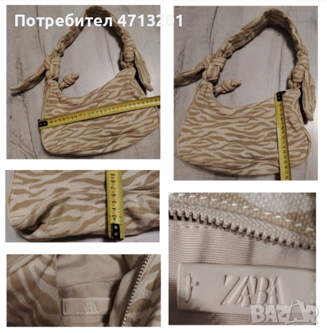 Чанта Zara, снимка 4 - Чанти - 53181509