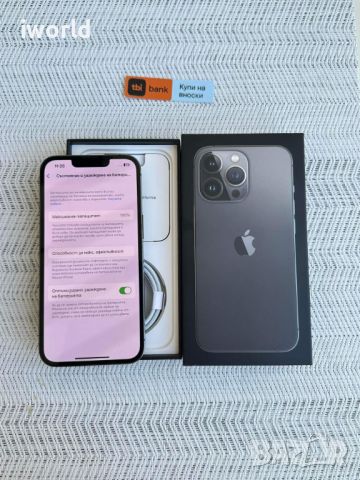 100% Батерия❗️ iPhone 13 Pro *лизинг от 48лв/м / Graphite / 128гб КАТО НОВ!, снимка 2 - Apple iPhone - 46742816