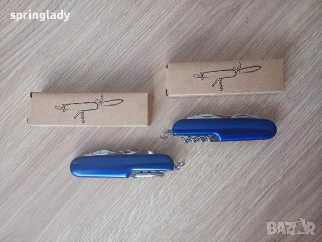 Комплект 2бр мултифункционално джобно ножче