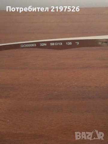 слънчеви очила GUESS, снимка 5 - Слънчеви и диоптрични очила - 54226738