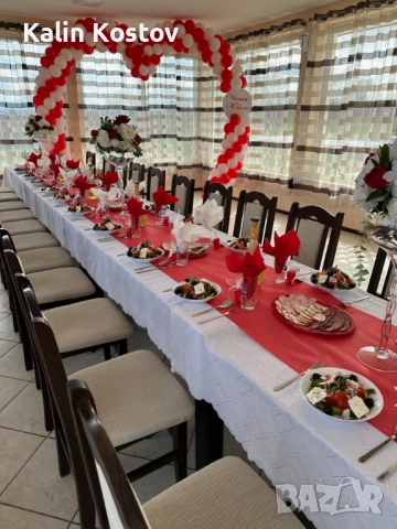 Посрещнете Нова година в Комплекс КРЕМЕНА!, снимка 4 - Празнични оферти - 52717517