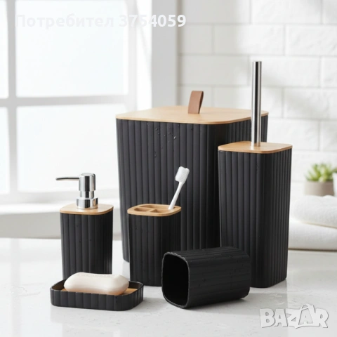 Комплект аксесоари за баня и тоалетна 6 части Cheffinger, снимка 2 - Други стоки за дома - 53174892