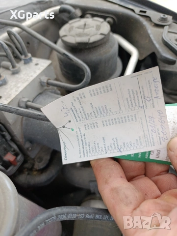 Audi A4 B8 2.0tdi 143 к.с. CAGA комби НА ЧАСТИ, снимка 9 - Автомобили и джипове - 53509533