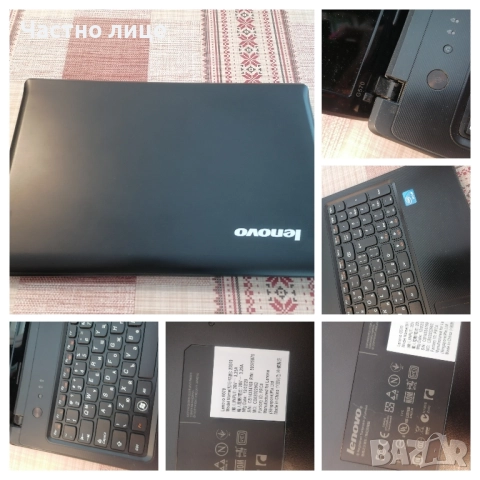 Лаптоп за части 