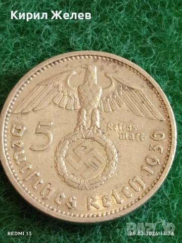 Сребърна монета 5 райхсмарки 1936г. Германия Трети Райх с Свастика за КОЛЕКЦИОНЕРИ 44115