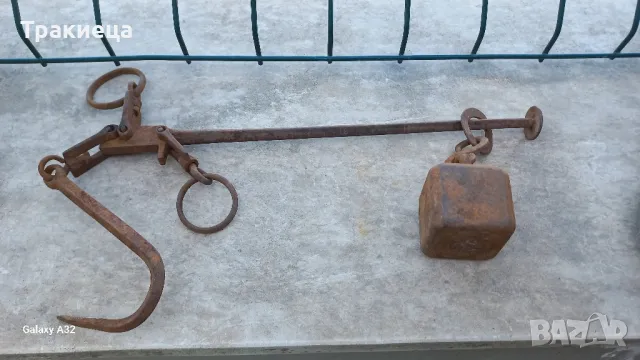 СТАР МАЛЪК КАНТАР ТОПУЗЛИЯ , снимка 1