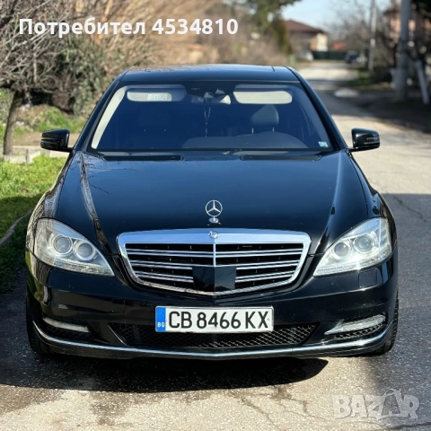 Mercedes S350D. 258HP 2010 7G-Tronic 