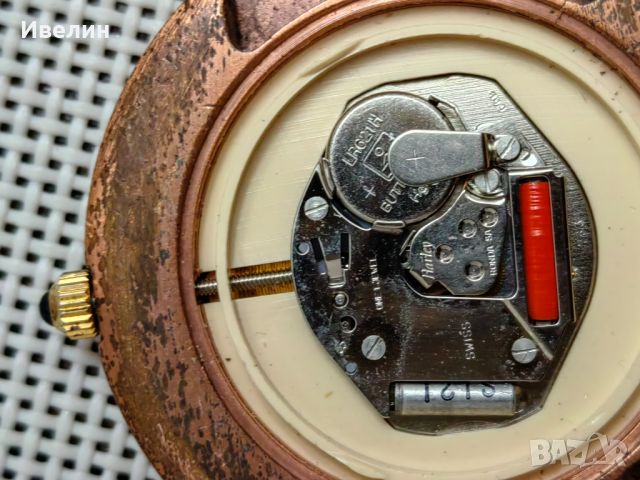 Часовник P.J.Copper Swiss made., снимка 6 - Дамски - 46162924