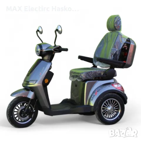 Електрическа триколка Maxmotors FM2 PRO 1800W/60V/25Ah Gray, снимка 5 - Мотоциклети и мототехника - 49434110