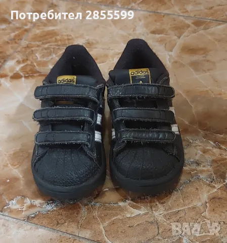 Детски маратонки Adidas , снимка 2 - Детски маратонки - 50139727