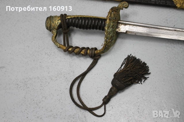 Отлична морска офицерска сабя . Кожена кания и сърмен темляк., снимка 5 - Антикварни и старинни предмети - 51442983
