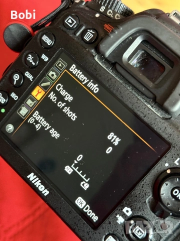 Батерия EN-EL15 – 2750mAh, 7.0V, снимка 2 - Батерии, зарядни - 53452664