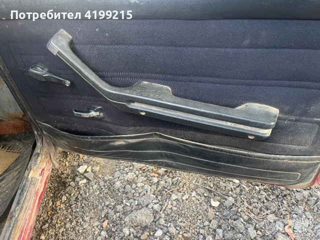 LADA/Лада 2107 на части, снимка 6 - Автомобили и джипове - 51232601