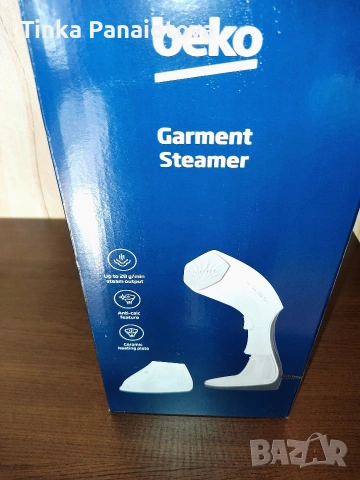 Парна ютия -ВЕКО, снимка 7 - Ютии - 53664626