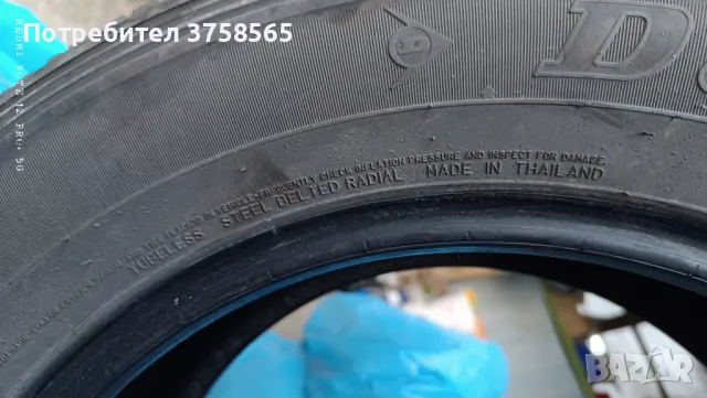 Гуми Dunlop Grandtrek за 4х4 Автомобил, снимка 4 - Гуми и джанти - 46921310